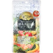 酵水素328選サプリメント