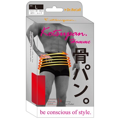 レッド L Dr.Recall 骨パンHOMME