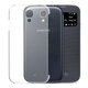 Flip Mate GALAXY S4 ソフトCL SGP10267