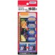 AR液晶保護フィルム Wi-Fiルーター （docomo HW-02E 専用(2枚入り)） AR-HW02E