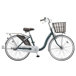 ヨドバシ.com - ブリヂストン BRIDGESTONE シティサイクル カルク デラックス 26型 内装3段変速 M.Xダークシーグリーン  C63TP3 通販【全品無料配達】