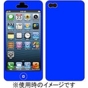 NS-IP500-00008BL [iPhone5 Nano Skin ブルー]