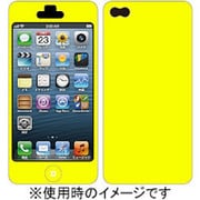 NS-IP500-00010YE [iPhone5 Nano Skin イエロー]