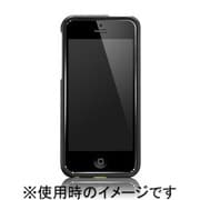AP20-013BLK [Armor Metal Hybrid Ring for iPhone 5　ブラック]