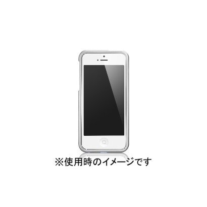 AP20-013SIL [Armor Metal Hybrid Ring for iPhone 5　シルバー]