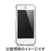 AP20-013SIL [Armor Metal Hybrid Ring for iPhone 5　シルバー]