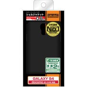 SC-04E ラバーコーティング・シェルジャケット/マットブラック RT-SC04EC4/B