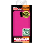 SC-04E ラバーコーティング・シェルジャケット/マットピンク RT-SC04EC4/P