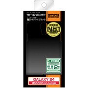 SC-04E グラデーション・シェルジャケット/シルバー/ブラック RT-SC04EC5/SB