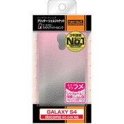 SC-04E グリッター・シェルジャケット/ラメクリア/パールピンク RT-SC04EC9/CP