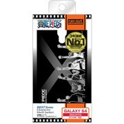 SC-04E ワンピース名場面シリーズ・シェルジャケット/アラバスタ RT-OSC04EC/XX