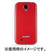 S4 JELLY CASE RED BRJC000MRD BRJC000MRD