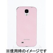 S4 HARD CASE SF PINK BRHC000MPK BRHC000MPK