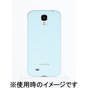 S4 HARD CASE SF BLUE BRHC000MBL BRHC000MBL