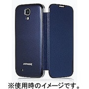 S4 FOLIO HARD COVER NAVY BRFH000MNV BRFH000MNV