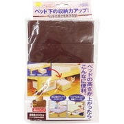 AKO-06BR [ベッドの高さをあげる足 ブラウン 4個組]