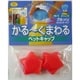 かる～くまわるペットキャップ 星 2個入 レッド APC-11RD