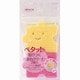 BX811 [貼りつく洗面台クリーナー 2P]