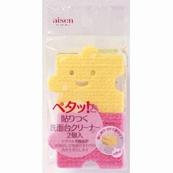 BX811 [貼りつく洗面台クリーナー 2P]