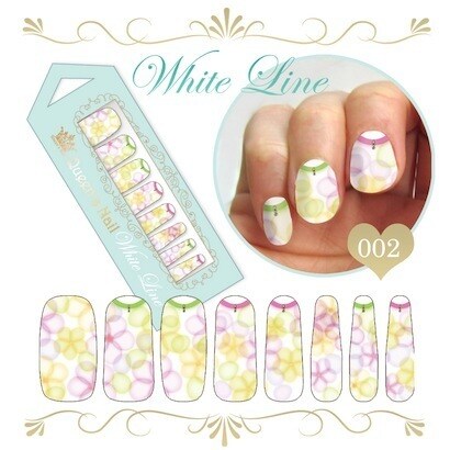 藤井リナ プロデュース NAILPATCH＜ネイルパッチ＞ ネイルシール QN-NL-002