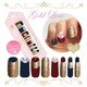 藤井リナ プロデュース NAILPATCH＜ネイルパッチ＞ ネイルシール QN-NL-017
