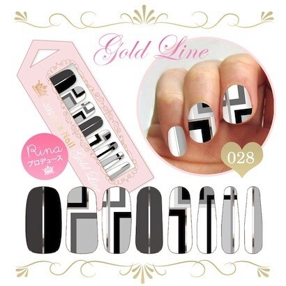 藤井リナ プロデュース NAILPATCH＜ネイルパッチ＞ ネイルシール QN-NL-028