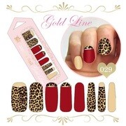 藤井リナ プロデュース NAILPATCH<ネイルパッチ> ネイルシール QN-NL-029