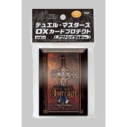 ヨドバシ.com - タカラトミー TAKARATOMY デュエル・マスターズ DXカードプロテクト アウトレイジの書ver. 通販【全品無料配達】