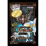 ヨドバシ.com - デュエル・マスターズ DMD-12 [構築デッキ 禁断