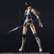 FINAL FANTASY VII ADVENT CHILDREN PLAY ARTS改 ユフィ・キサラギ
