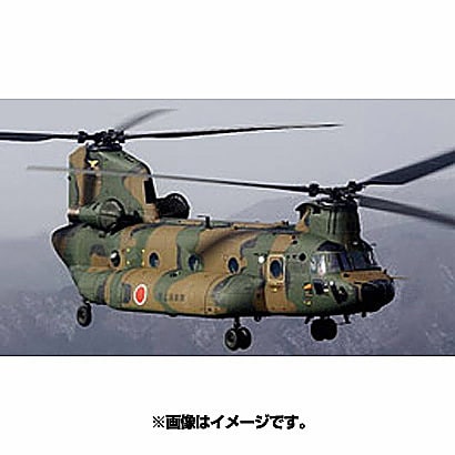 HC09 [1/144 技MIX 航空機シリーズ 陸上自衛隊 CH-47JA 第12ヘリコプター隊第2飛行隊（相馬原）]