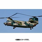 HC10 [1/144 技MIX 航空機シリーズ 陸上自衛隊 CH-47J（LR） 入間ヘリコプター空輸隊（入間）]