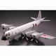 AC301 [1/144 技MIX 航空機シリーズ 海上自衛隊 P-3C 第51航空隊（厚木）]