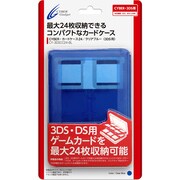 3DS用 カードケース24 クリアブルー
