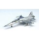 7952 Mシリーズ 1/200 F-5F タイガーII 台湾空軍 志航基地 46TFS シルバー