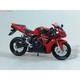 08069 1/12 Honda CBR1000RR[スカイネット]