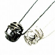 クラシコ ペアネックレス p-5716-p