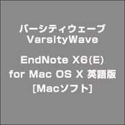 EndNote X6(E) for Mac OS X 英語版 [Macソフト]