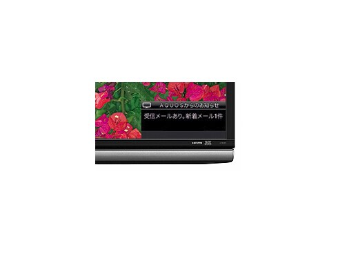 ヨドバシ.com - シャープ SHARP AQUOS（アクオス）70V型 地上