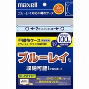 不織布(2穴式リング式両面) FBDR-50BK