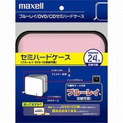 ケース(セミハード) CBD-24PK