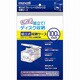 ボックス不織布なし BOBD-WH