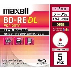 BD-RE 2X データ用 BE50PPLWPA.5S