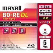 BD-RE 2X データ用 BE50PPLWPA.5S