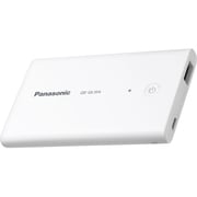 USBモバイル電源 2420mAh USB出力:1ポート 最大:1A QE-QL104-W