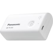 USBモバイル電源 2900mAh 無接点対応 Qi(チー)対応 ホワイト QE-PL103-W