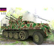 7212 [1/72 sWSハーフトラックFlak38]