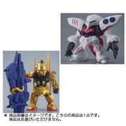 FW GUNDAM CONVERGE SP04