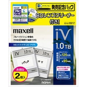 iVDRS 1TB 2コパック+BDクリーナー M-VDRS1TB.2P+BD CL.