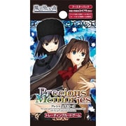 プレシャスメモリーズ　魔法使いの夜　ブースターパック